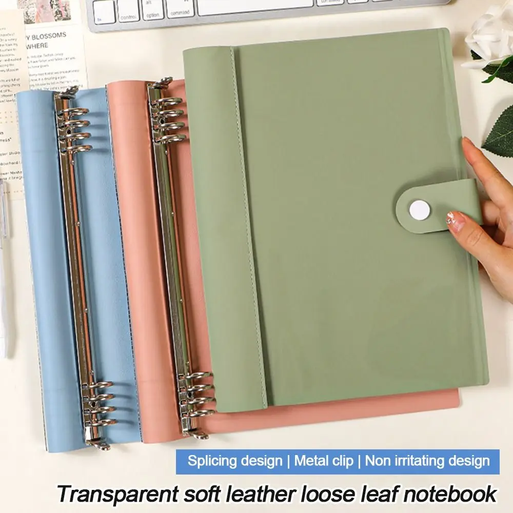 A5/B5 Notebook Cover Splicing Leather Loose-leaf Binder Binder Cover Large Capacity Semi Transparent Diary Notepad Shell