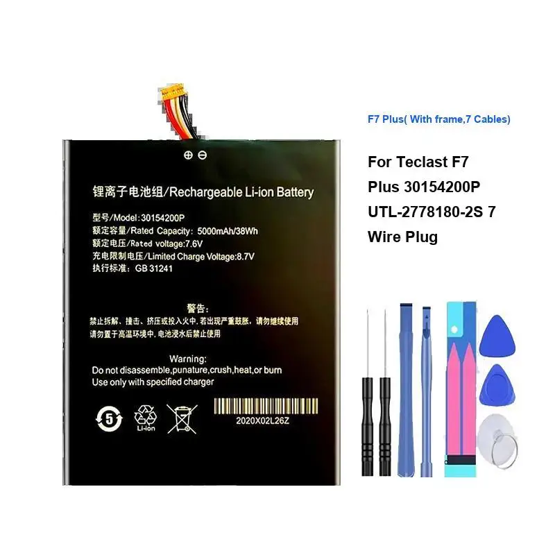 5000Mah Battery For Teclast F7 Plus 30154200P Utl-2778180-2S 7 Wire Plug Without Frame 7 Cables