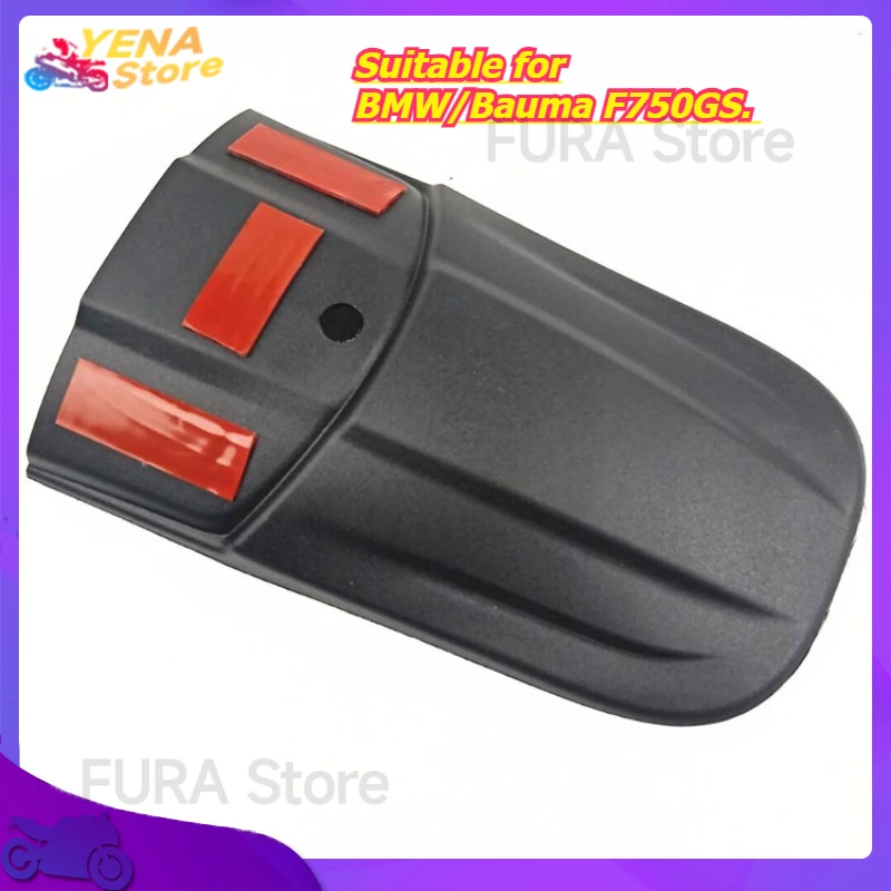 

Motorcycle front mudguard for protecting the wheel cover. Suitable for BMW/Bauma F750GS.
