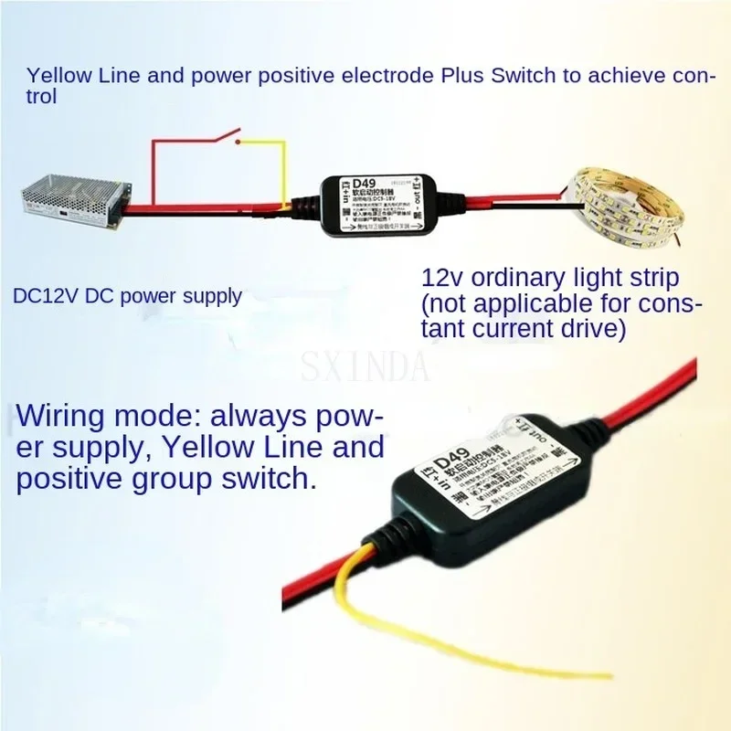 LED Gradually on And Off Circuit Module Motor Soft Start Gradual Lighting Controller PWM Buffer Switch D49