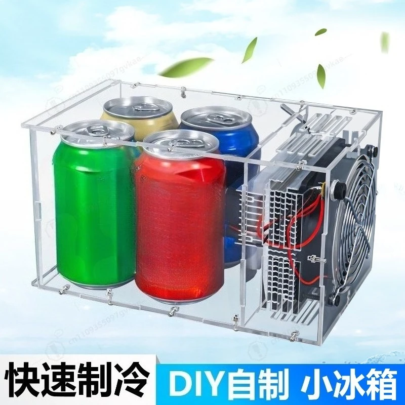 

Micro Refrigerator DIY Electronic Kit Semiconductor Refrigeration Power Supply Mini Refrigerator Cooling System WK-56-53
