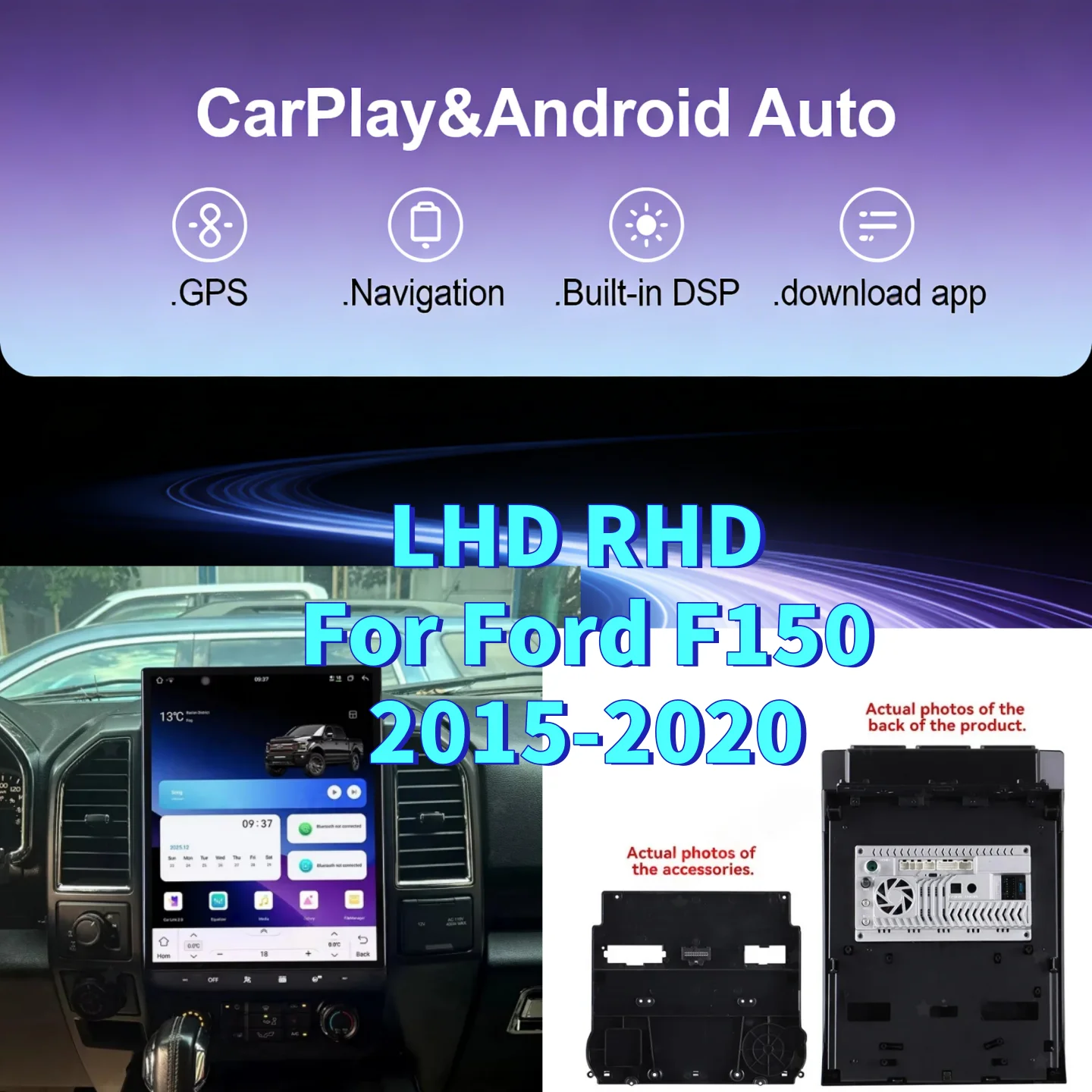

16,2-дюймовый автомобильный радиоприемник для Ford F150 2015-2020 с поддержкой CarPlay, GPS-навигации и мультимедийного видеоплеера (для лево- и праворульных автомобилей)