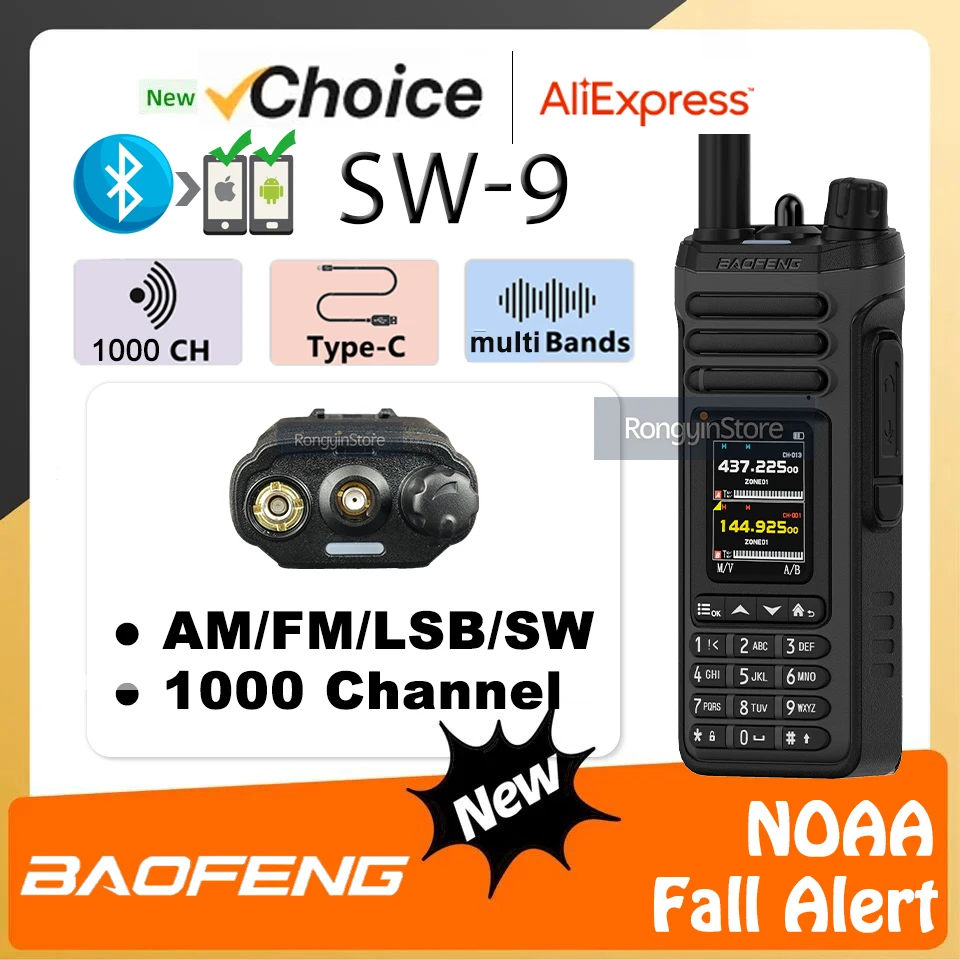 Baofeng SW-9 Walkie Talkie AM/FM/LSB/SW Full Band Receive 10Watts NOAA Bluetooth Program Two Way Radio For Hunting Survival Gear