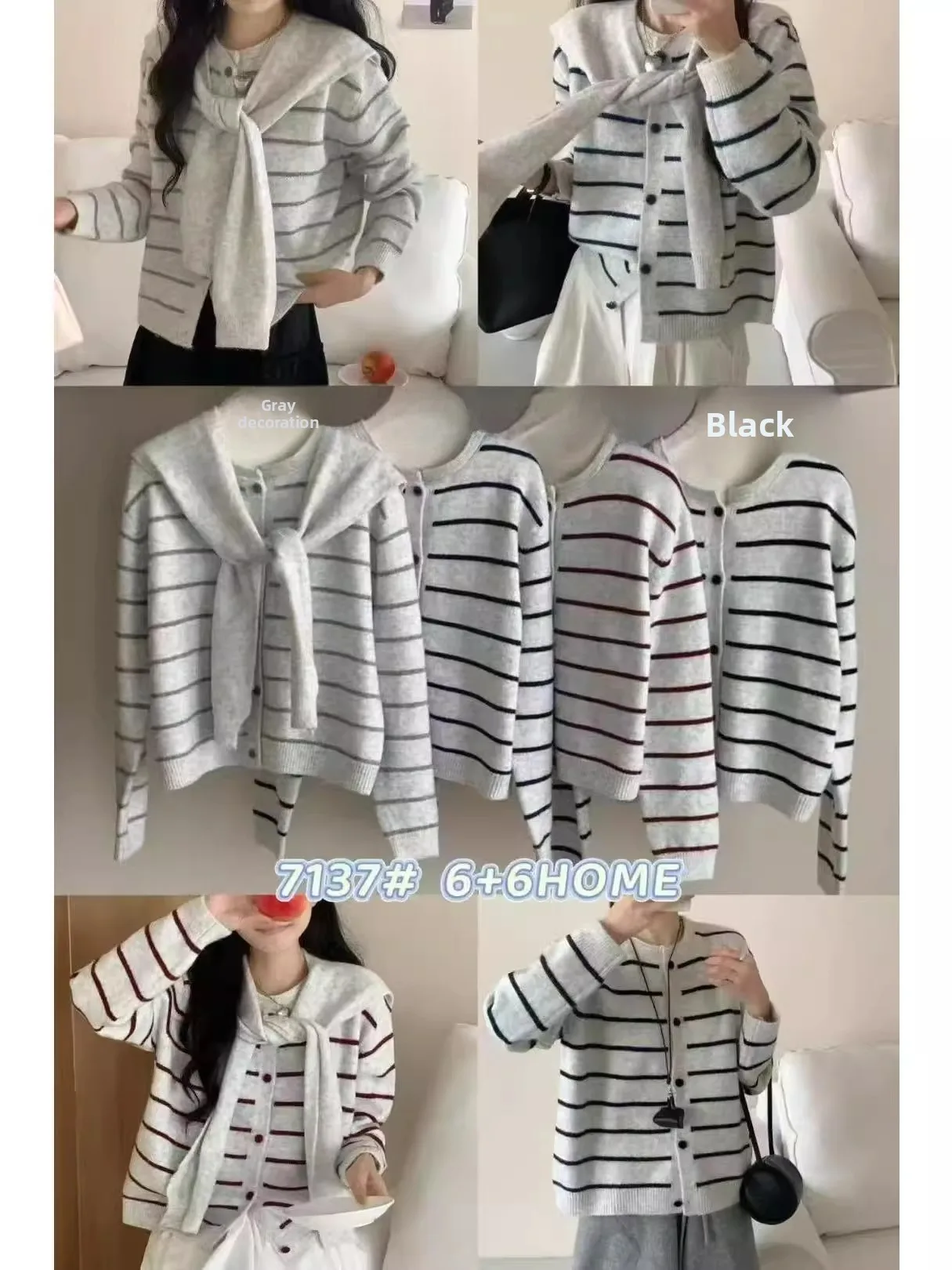 

Полосатый вязаный длинный свитер-кардиган для женщин, весна-осень, старшеклассники, большие дети, теплый, уютный круглый, открытый ...