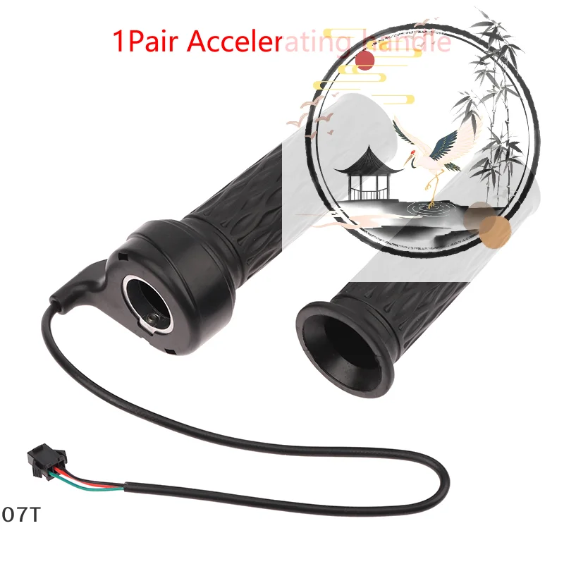 1Pair Electric Bike Throttle Bike Speed Throttle Grip Wearable Accelerator Handle Grip For Handlebar