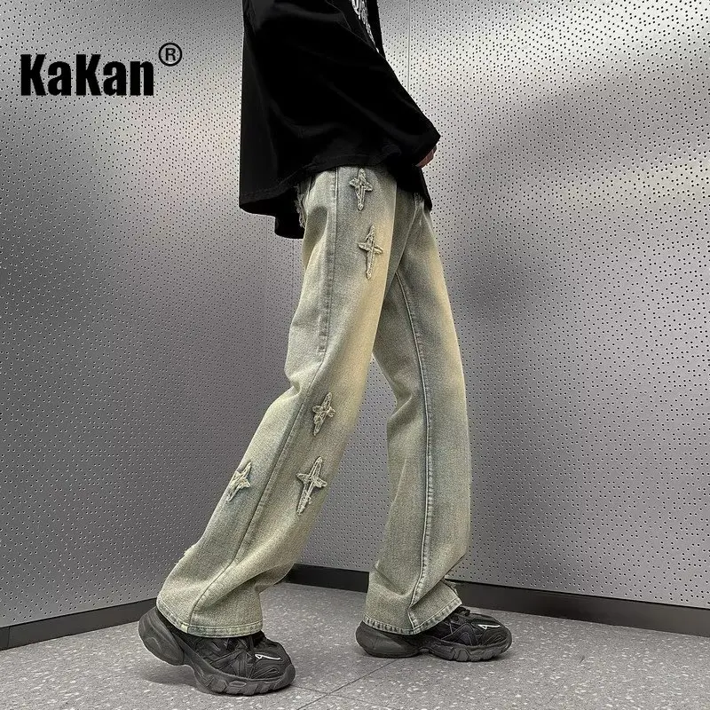 Kakan - Europe and The United States New Yellow Mud Color Jeans Men's, High Street Loose Long Jeans K27-gy2218
