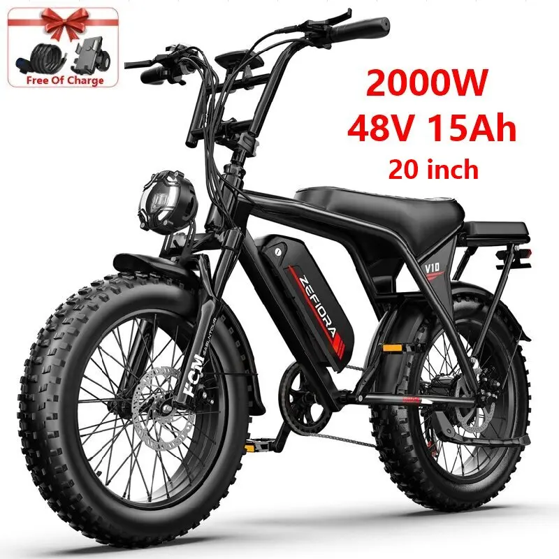14 Inch 500W Budget Premium E-bike, UL2849 Safety Certified, Adjustable Seat, 45° Strong Hill Climbing, Direct From Manufacturer image 1