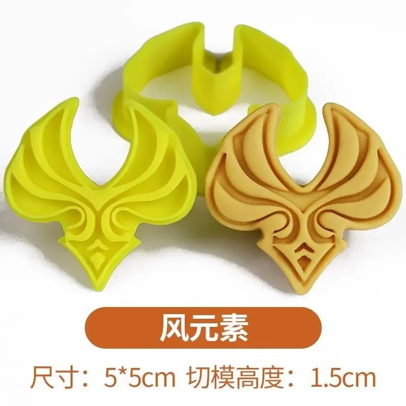 Genshin Impact-herramienta para pastel de 7 elementos, cortador de galletas de Anime, cortadores de Navidad, sello de galleta, molde para Fondant, moldes para hornear Sugarcraft
