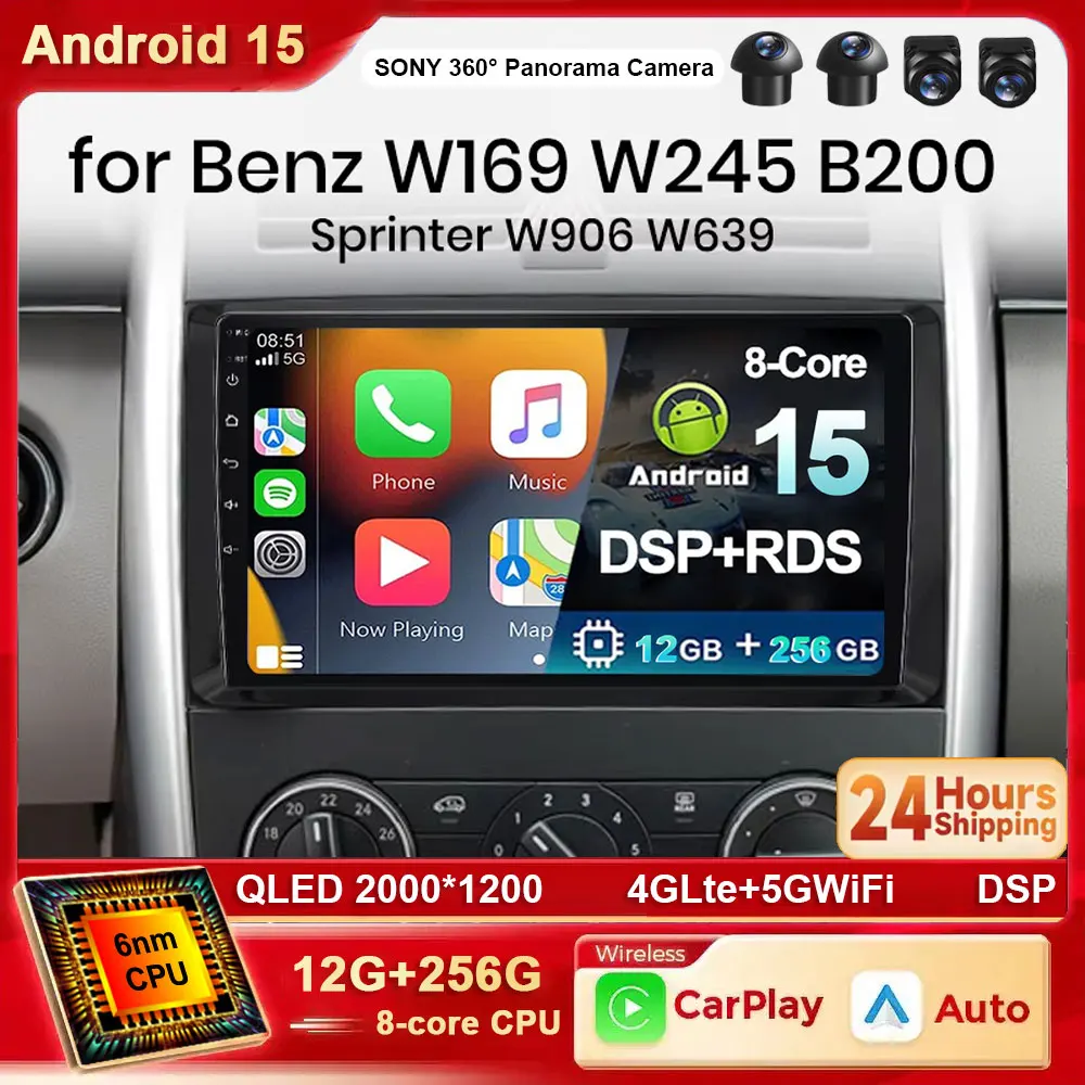 

Автомобильный радиоприемник Android 15 для Mercedes Benz B200 Sprinter W906 W639 AB Class W169 W245 Viano Vito GPS Автомобильное воспроизведение Мультимедийное видео