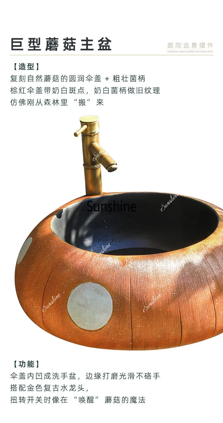 New Chinese style outdoor wash basin courtyard garden terrace balcony integratedTJ