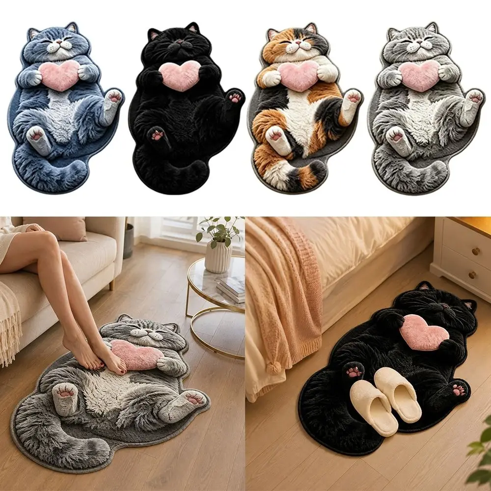 Special-shaped Cat Floor Mat Absorbent Non Slip Backing Cat Shaped Carpet Cat Pattern Soft Surface Cat Shaped Rug Bedroom Decor