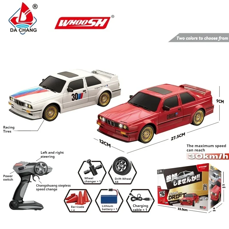 

DC777A 1/16 2.4GHZ 4WD RTR RC Classic Professional Competition High speed Drift Racing Remote Control Car Model Adult Boy Toy