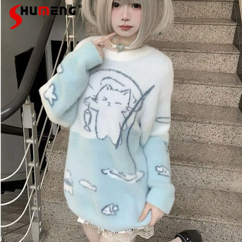 

Japanese Soft Girl Cartoon Cat Jacquard Splicing Y2k Knitted Sweater Loose Pullover Subculture O-neck Knitwear Women's Clothes