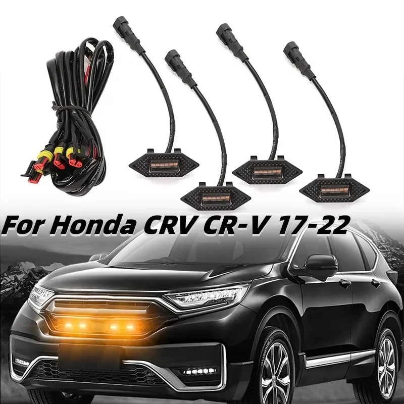 

4 шт., передняя автомобильная лампа-гриль