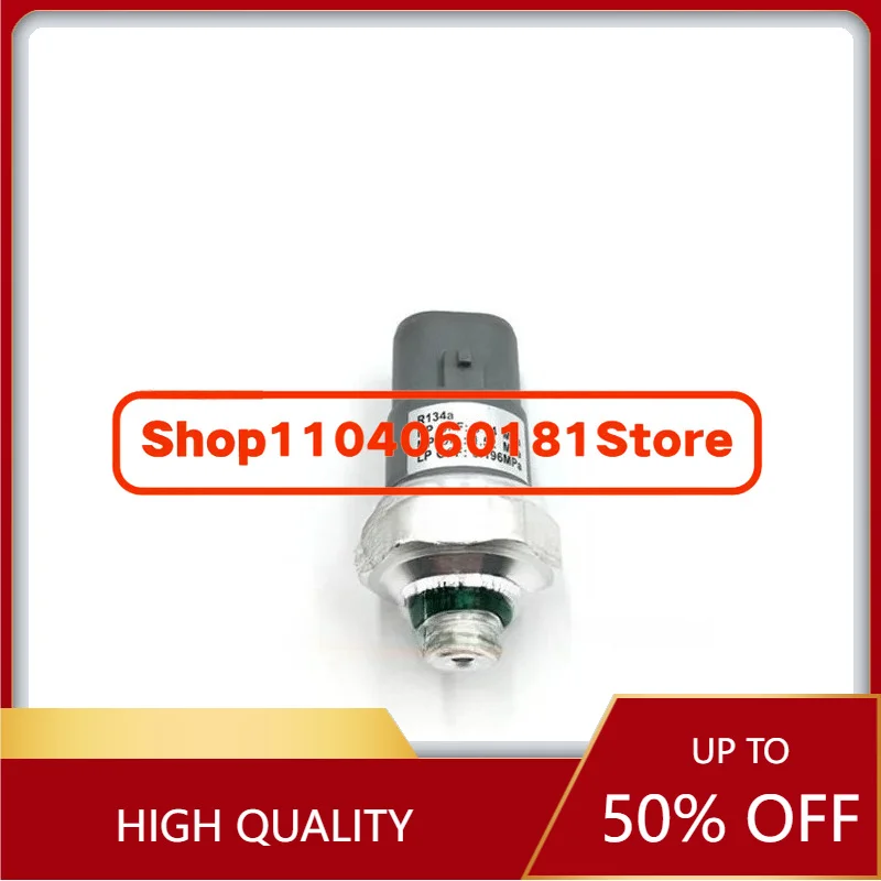 E320D 323D 324D 329D 330D 336D Air Conditioning Pipeline Pressure Switch Sensor Excavator Parts