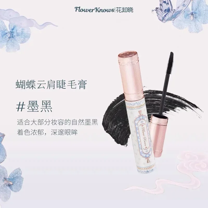 Flower Knows Butterfly Cloud Spalla Series Mascara Mascara allungante per ciglia da 3,2 ml Cosmetici di bellezza impermeabili