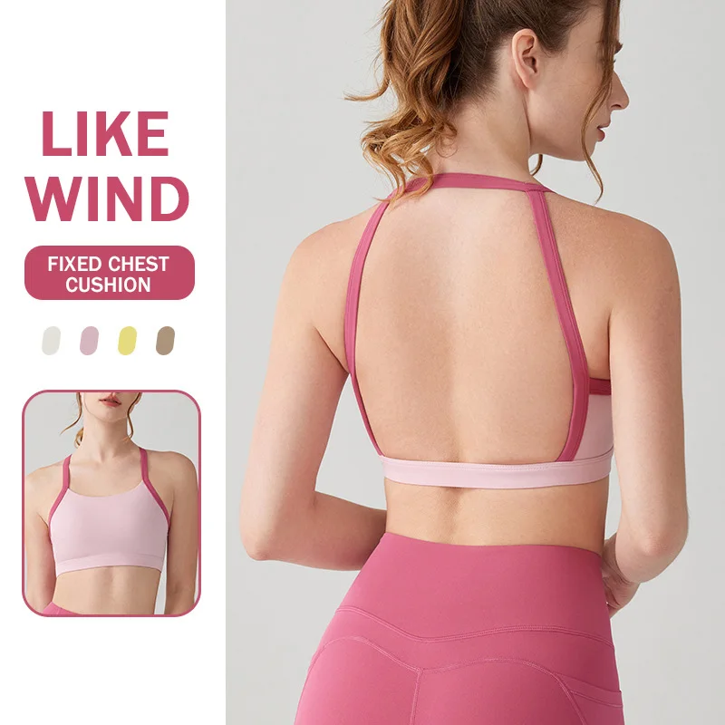 Color Blocked Outerwear Sports Bra Fixed Cup Running Shockproof Yoga Suit Vest Pilates Backless Fitness Bra