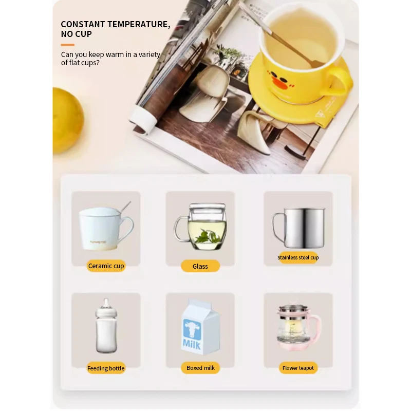 JiuyangConstant temperature warm coaster health cup portable electric heating milk water cup travel office artifact