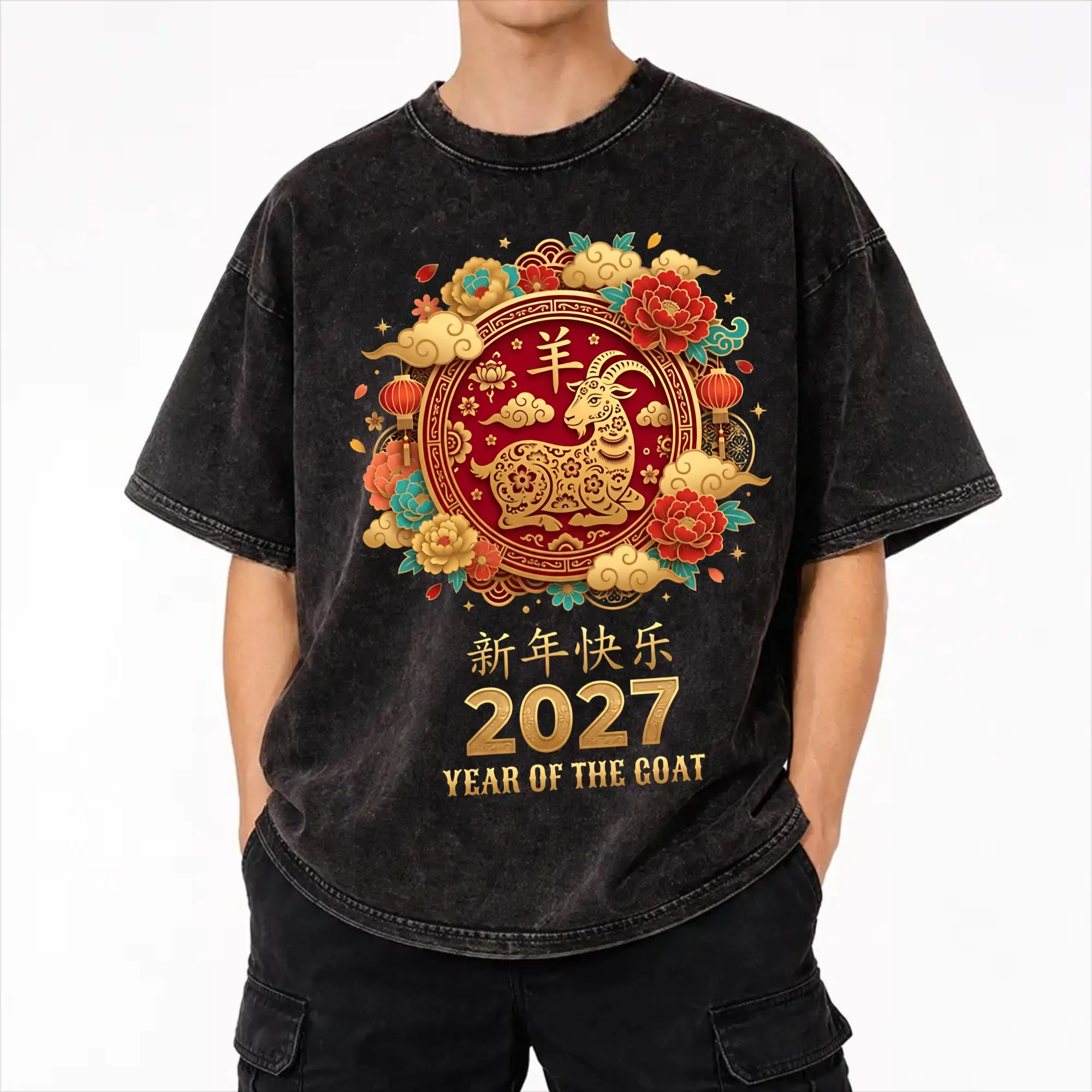 Harajuku Washed Shirt Chinese New Year 2027 years of sheep goat Outfit Vintage T Shirt Harajuku  Streetwear Short Sleeve