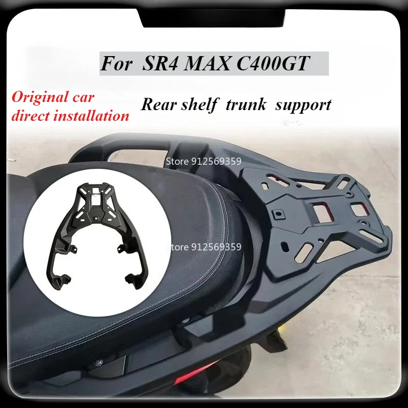 For Voge SR4 MAX 350 LX350T LX 350T MAX350 BMW C400GT Motorcycle Rear Fender Luggage Rack Carrier Support Shelf Tail Box Bracket
