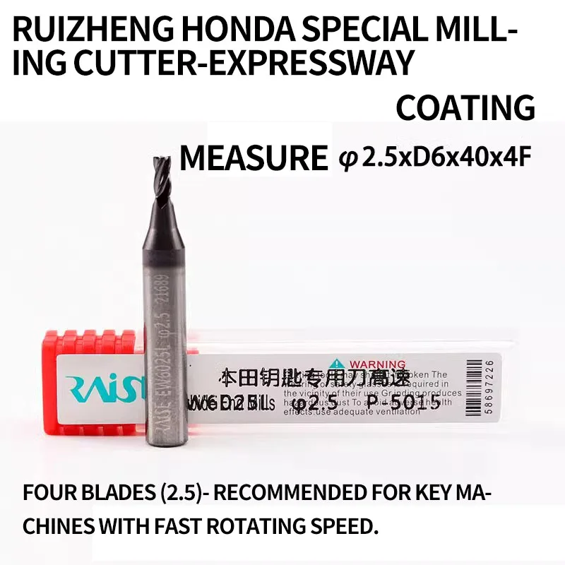 for Ruizheng Honda special high-speed milling cutter with coating 4-tooth Honda high-speed end mill 2.5mm diameter