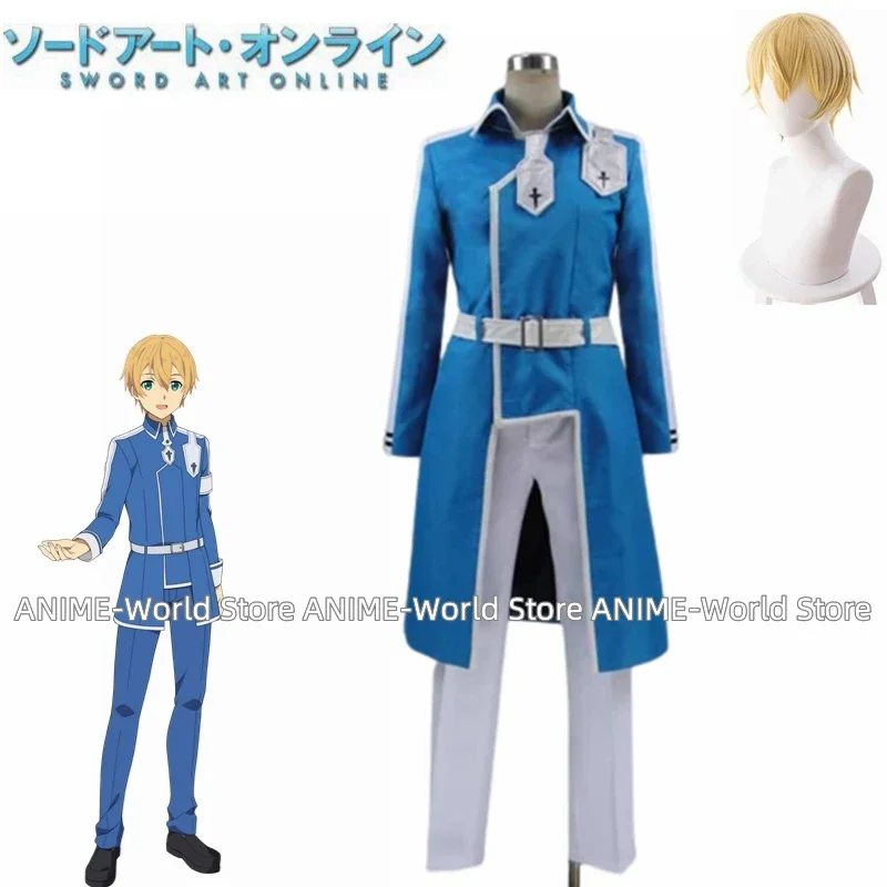 

《Custom Size》Anime Alicization Eugeo Cosplay Costume Wig Custom size Any Size DJSY