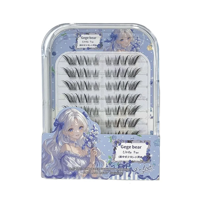 

Gege Bear Sweet And Cool Leopard Print Chinese Style New Chinese False Eyelashes, Natural And Realistic Segmented Eyelashes