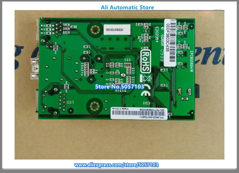 EASM 009250 R Ver1.2 Router 969NSEASSM 009250   Schalter