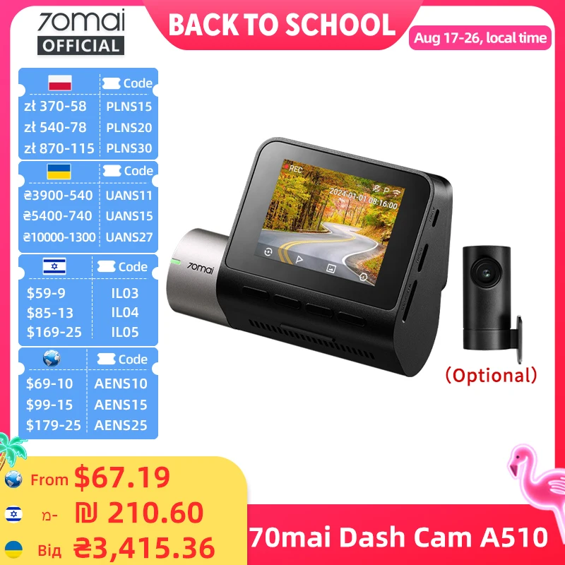 #54 Compare Dash Cam Recorders Before You Buy