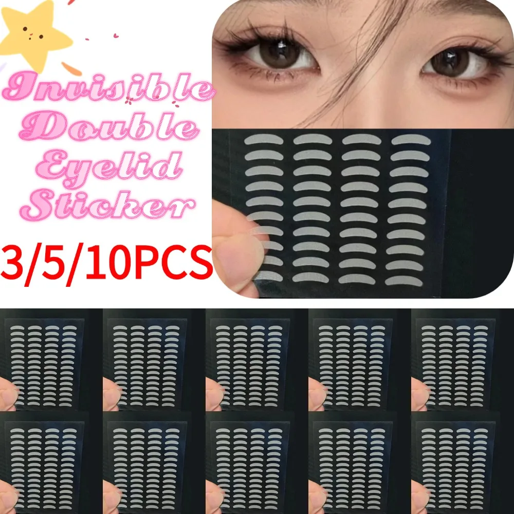3/5/10PCS Invisible Double Eyelid Sticker Waterproof Transparent Glue-Free Eye Makeup Accessories Natural No Scars Makeup