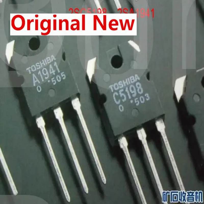 10PCS - 10Pairs Original New C5198 A1941 2SC5198 2SA1941 TO-3P Audio Power Amplifier Transistor PLC Original