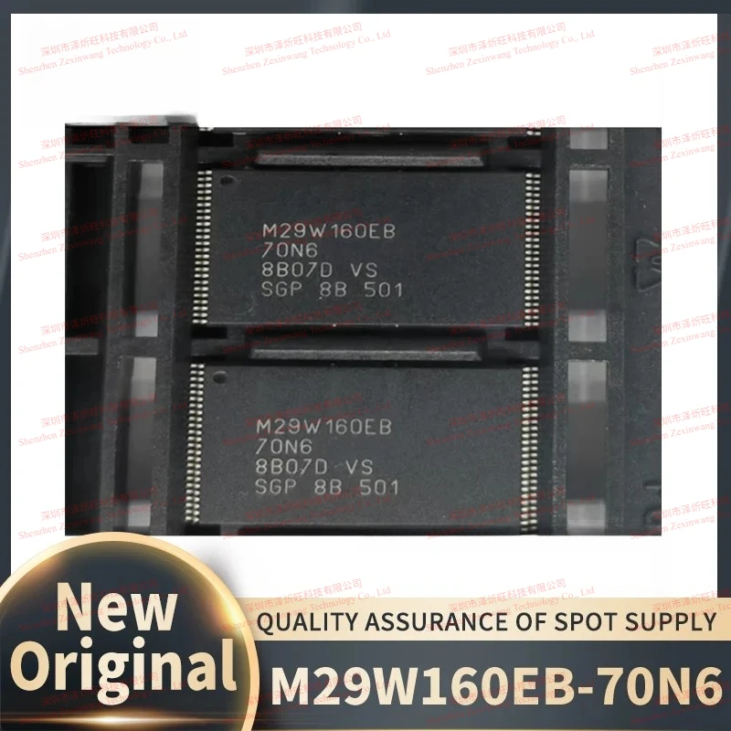 (10piece)100% New Original M29W160EB-70N6 M29W160EB 70N6 M29W160EB70N6 M29W160 IC TSOP48 Chipset