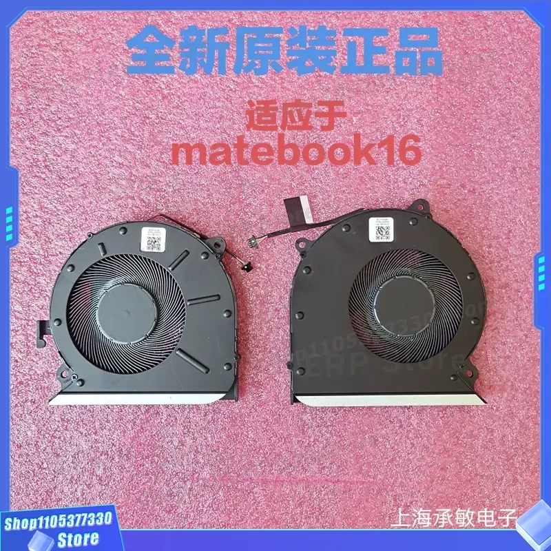 Fan for Huawei MateBook 16 Pro CREM WFG9 WFD9 CREF RLEFG 16