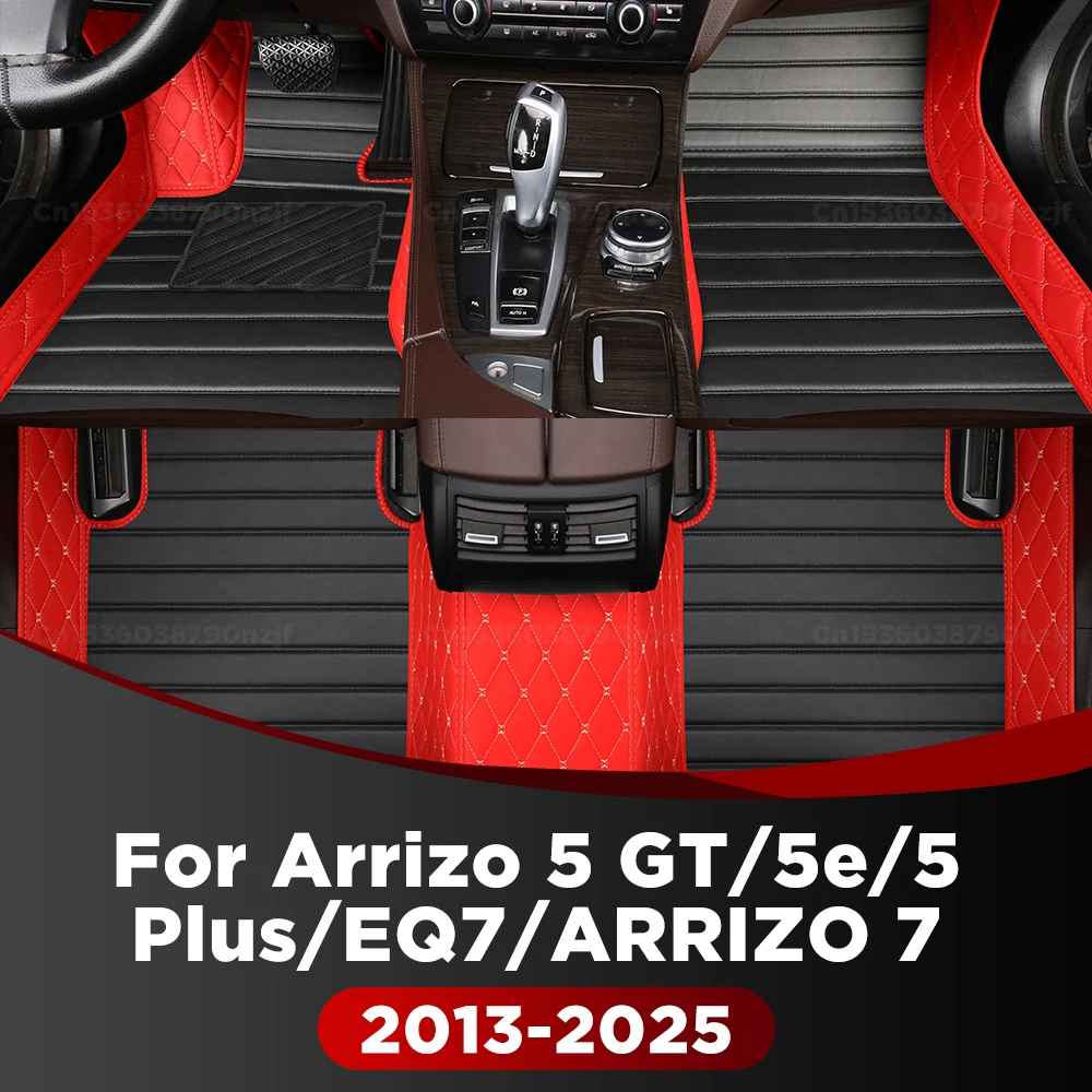 

For ARRIZO 5 GT/5e/5 Plus/EQ7/ARRIZO 7 Custom Car Floor Mats Automobile Carpet Cover Interior Accessories Protective Pad Parts