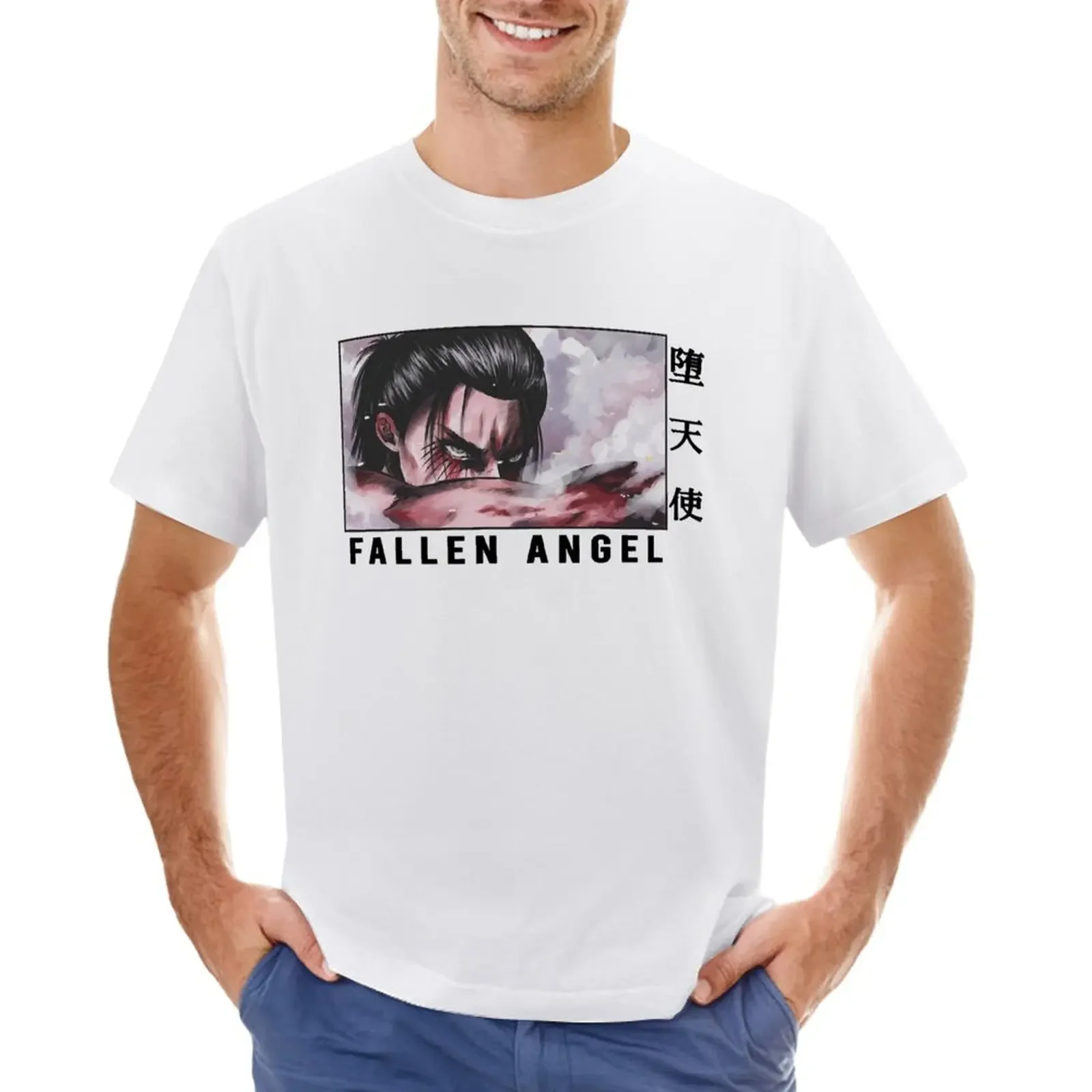 Mens My Favorite Fallen Angel Eren Yeager MinimalistGifts Music Fans T-Shirt sweat Short sleeve tee mens t shirts pack