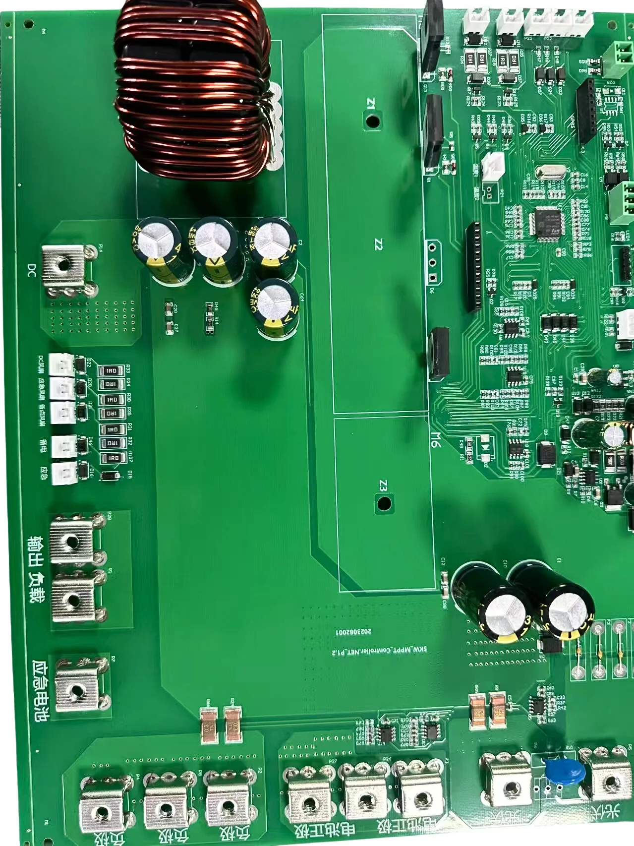 

[Комплексное решение] Услуги по производству печатных плат (PCBA) на заказ | Полное обеспечение компонентами | Ручная сборка SMT и THT | 100% функциональное тестирование | Профессионист