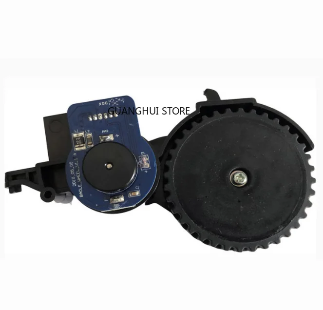 BL800 Wheel Motor