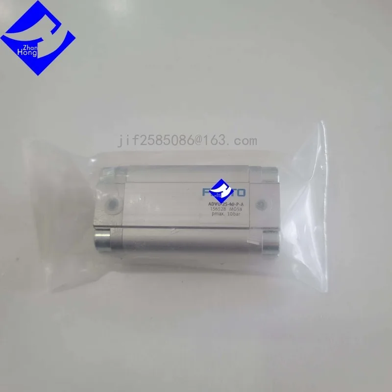 156528 ADVU-25-40-P-A สินค้าของแท้ที่ไม่ได้ใช้ในสต็อก ขายซีรีส์ทั้งหมด