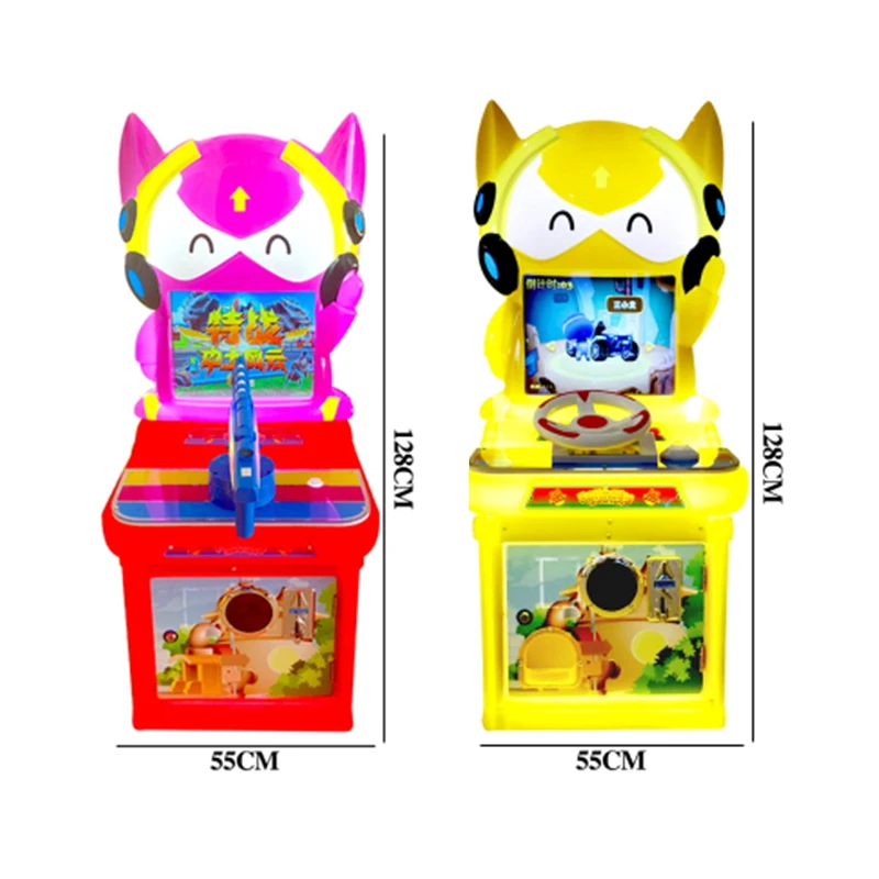 

New Hot Indoor Children's Video Game Shooting Game Arcade Sales Electronic Coin-operated Console Wholesale Crystal Screen