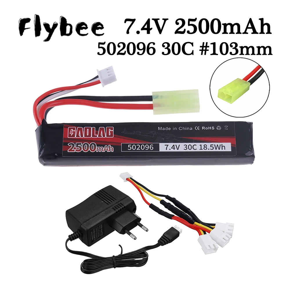 

7.4V 2500mAh 30C Lipo Water Gun Battery and XT60 plug with Charger for AKKU Mini Airsoft BB Air Pistol Electric Toys Guns Parts