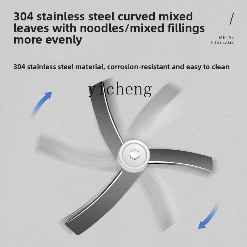 ZZミキシングマシン業務用縦型ミキシングマシン大型水平自動