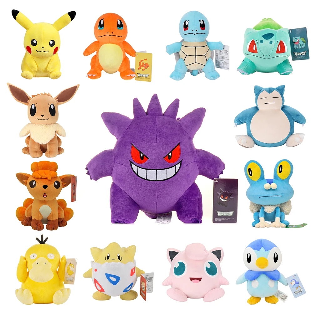 HQ Pokemon Plush Toys Pikachu Eevee Gengar Peluche Squirtle Bulbasaur Charmander Stuffed Doll Charizard Psyduck Snorlax Gifts