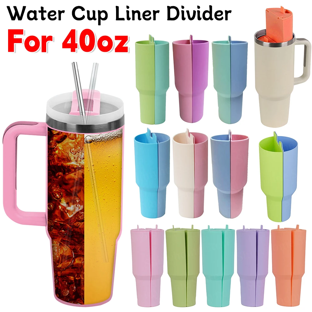 

Silicone Mug Liner Divider Insulated Mug Divider Water Cup Double-Flavor Lining for Stanley 40oz Tumbler Cup Liner Accessories