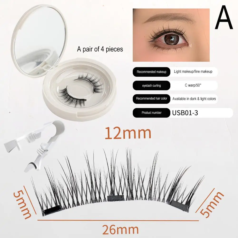 3D Natural Magnetic Eyelashes With 4 Magnetic Lashes Reusable Magnetic False Eyelashes Portable Cosmetic Tool