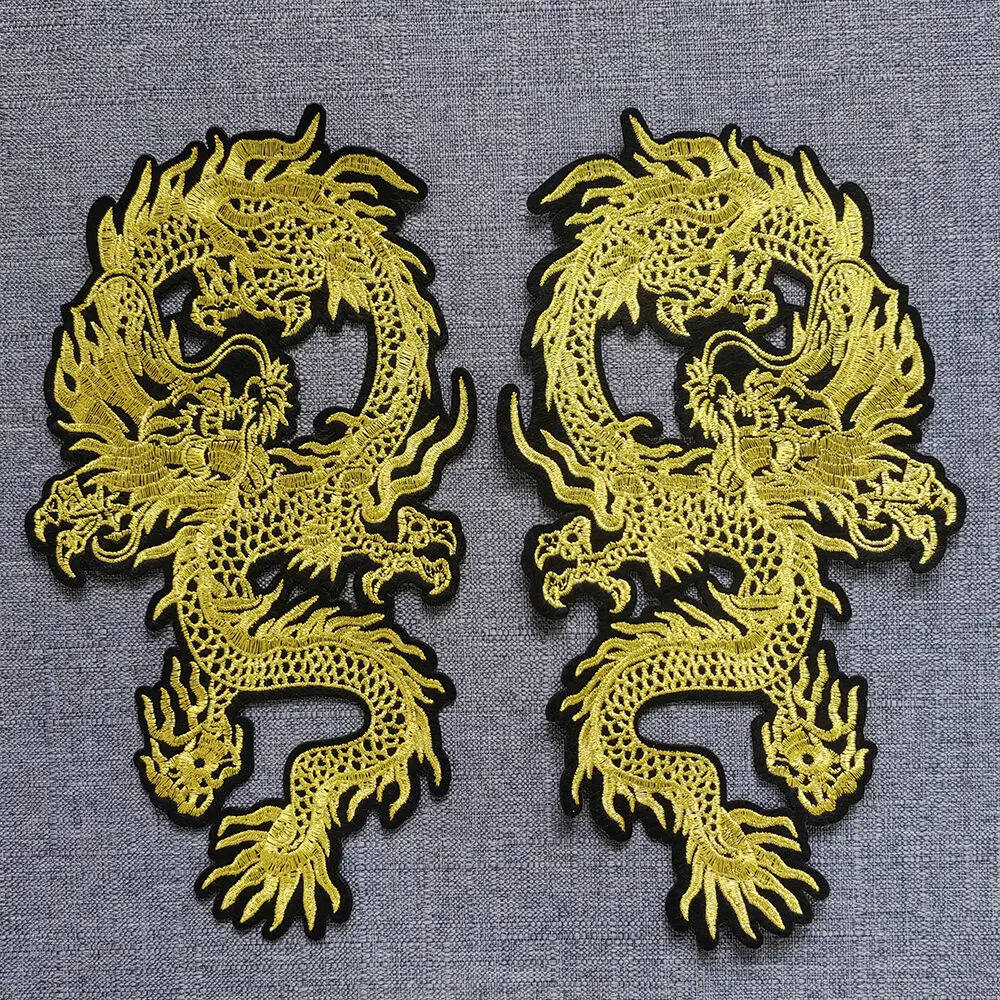 Exquisite Chiese Golden Dragon Embroidery Patches Iron On Patch For Clothes Applique DIY Clothing Accessory Patch