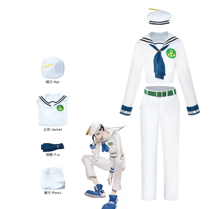 Jo Cosplay Jo's Hig…