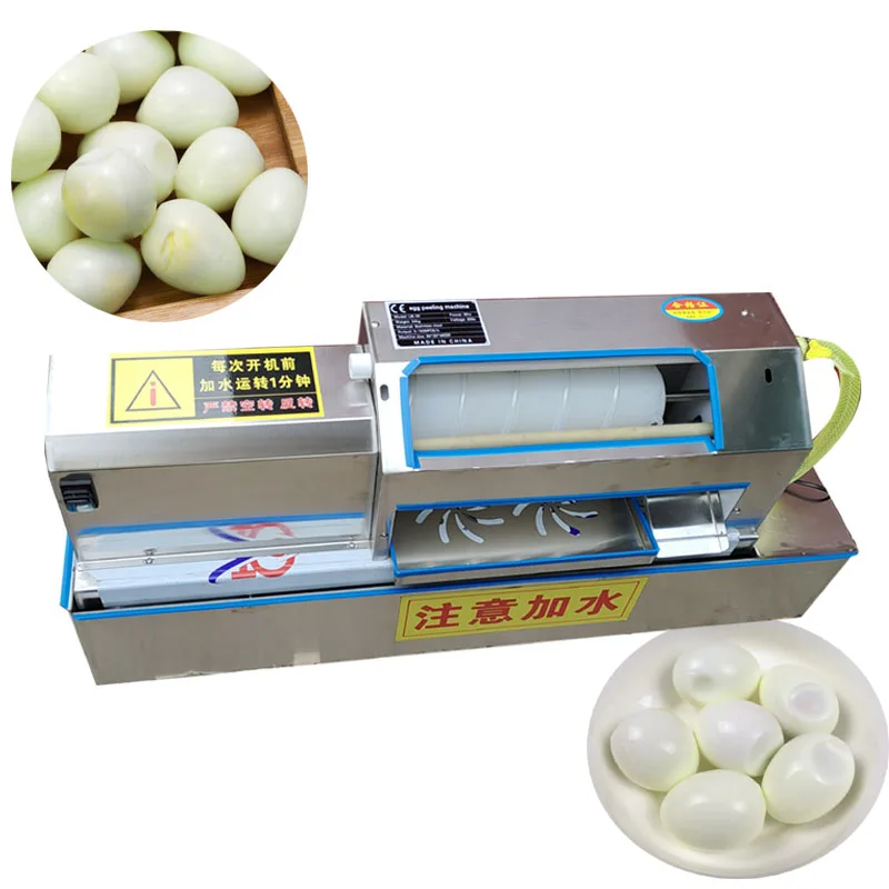 

LJPJP Electric Quail Egg Peeler Bird Eggs Shelling Machine Semi-Automatic Peeling Tool