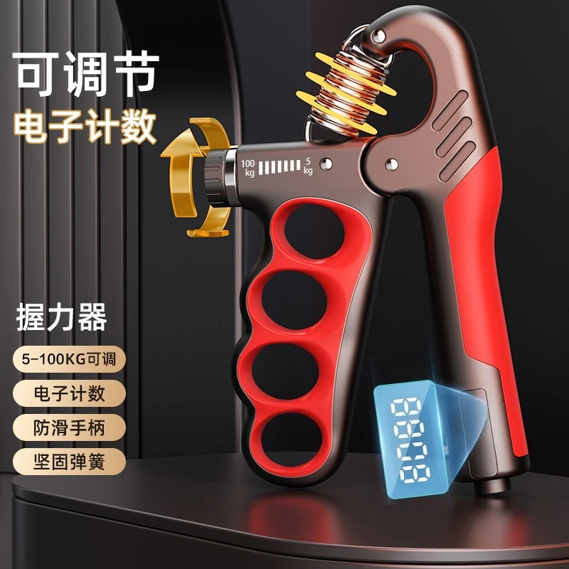 Counting Adjustable Hand Gripper Finger Strength Workout Training Tool