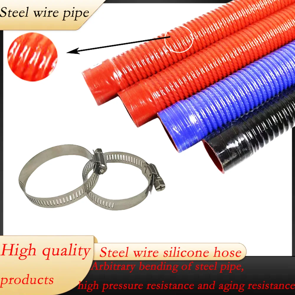 

Our store offers a gift of 304 stainless steel hose clamps for purchasing silicone steel wire tubes during our event