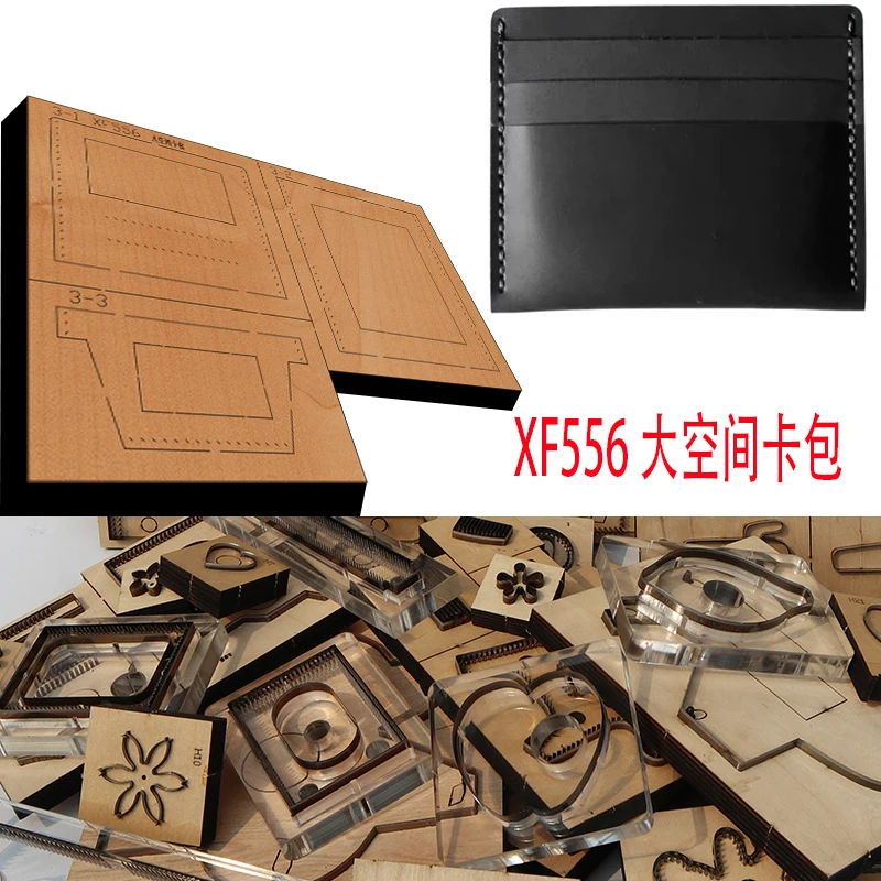 

New Japan Steel Blade Wooden Die Large Space Card Bag Leather Craft Punch Hand Tool Cut Knife Mould XF556